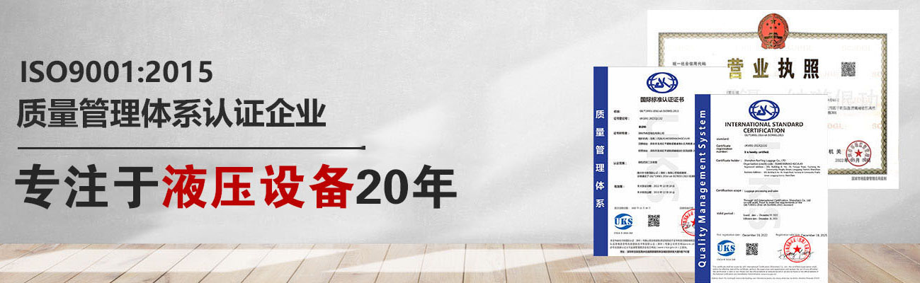 聯系我們