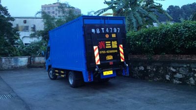 貨車尾板違法嗎？——解讀貨運車輛尾板使用規定